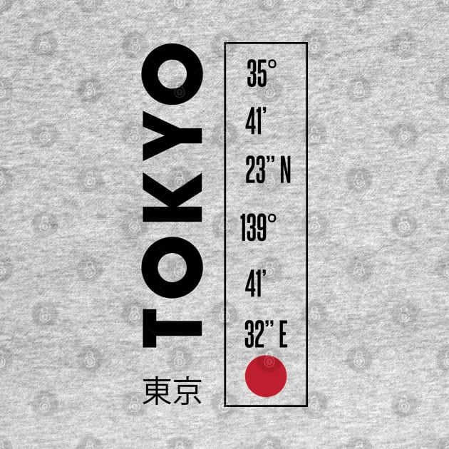 TOKYO Japanese Style Vertical Design  |  東京都  GPS Coordinates by SALENTOmadness